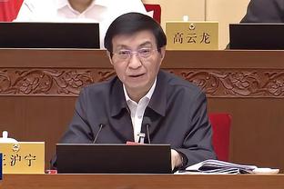 雷竞技官网raybetdota截图1