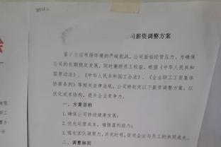 利物浦左后卫快有人了！齐米卡斯晒训练照：现在没多久了